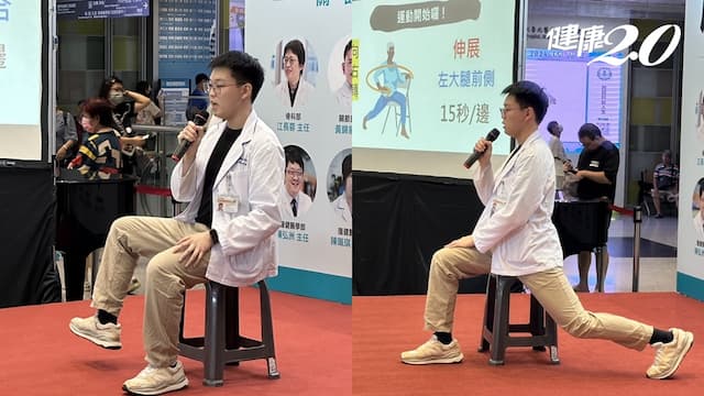 下樓梯不傷膝蓋要這樣走！簡單8個動作預防退化性關節炎