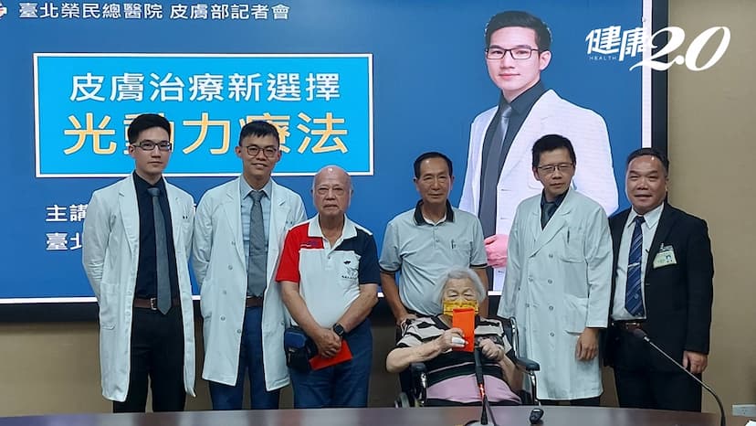 手指潰爛以為濕疹，竟是皮膚癌！表淺皮膚癌免開刀 1治療非侵入性能治癒/cancer/349648