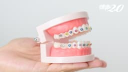 Search result thumbnail