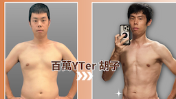Search result thumbnail