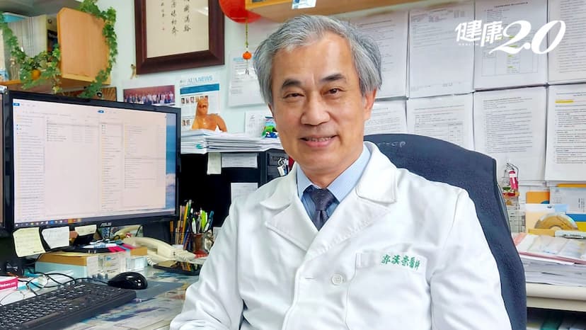2023全球前2％頂尖科學家 慈濟17人光榮入榜/medical/349809