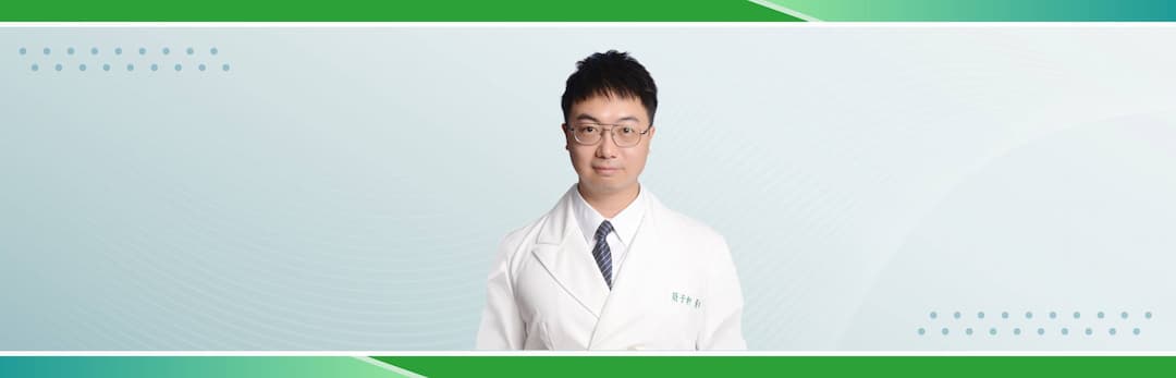 expert-name