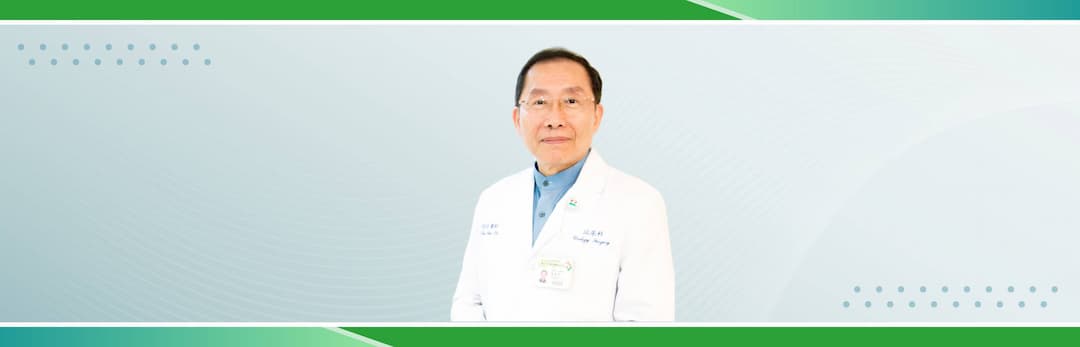 expert-name