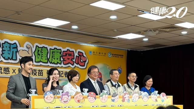 流感、新冠疫苗開打！「這縣」打疫苗送200！「左流右新」攜老扶幼施打也可搶先打
