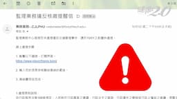 Search result thumbnail