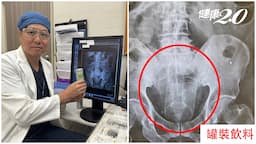 Search result thumbnail