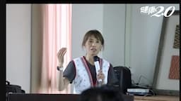 Search result thumbnail