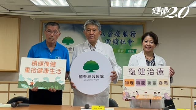 天天運動也會中風！台灣馬拉松之父今年4月中風 3個月能走半年能跑都靠「它」
