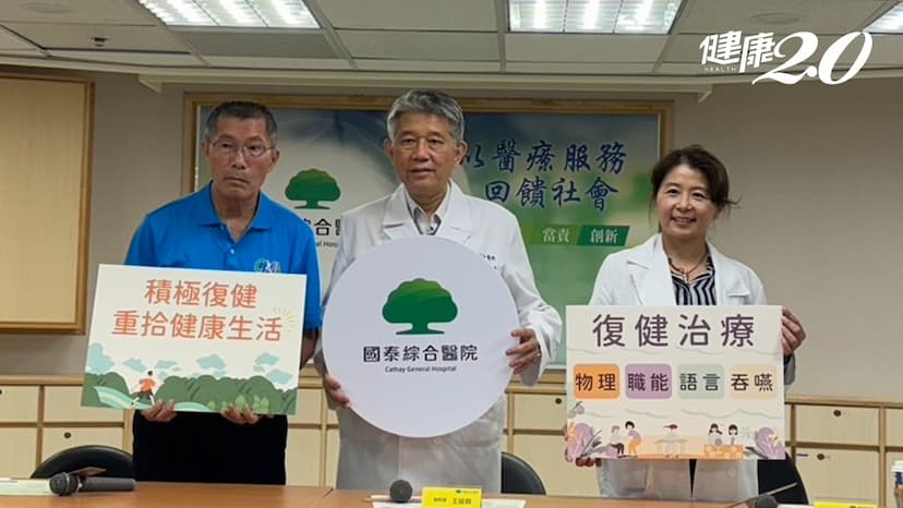 天天運動也會中風！台灣馬拉松之父今年4月中風 3個月能走半年能跑都靠「它」/medical/350206