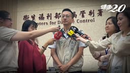 Search result thumbnail