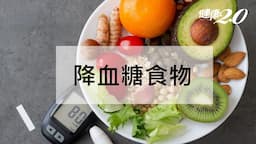 Search result thumbnail
