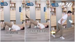 Search result thumbnail