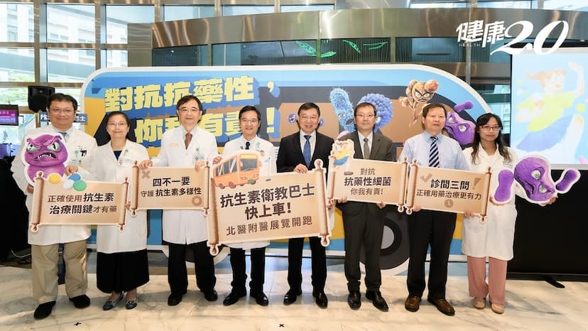2035年全球平均壽命恐縮短1.8年 1藥物濫用是元凶/medical/350402