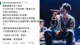 Search result thumbnail