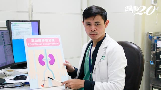 全國首例！中醫大用「這方法」電燒治高血壓 40歲女擺脫當藥罐子