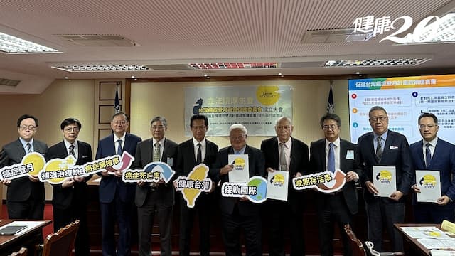 無意義篩檢是在浪費經費？想降低台灣癌症死亡率 專家們揭現況、呼籲4大改善政策