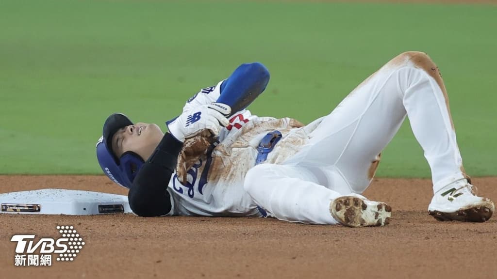 大谷翔平