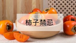 Search result thumbnail