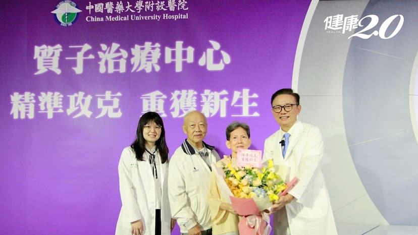 7旬婦半年暴瘦17公斤還呼吸困難 照「這束光」罕見腫瘤全清除/cancer/350760