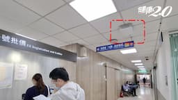 Search result thumbnail