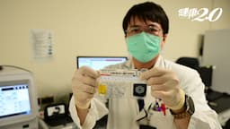 Search result thumbnail