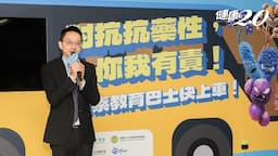 Search result thumbnail