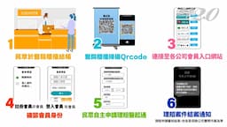 Search result thumbnail