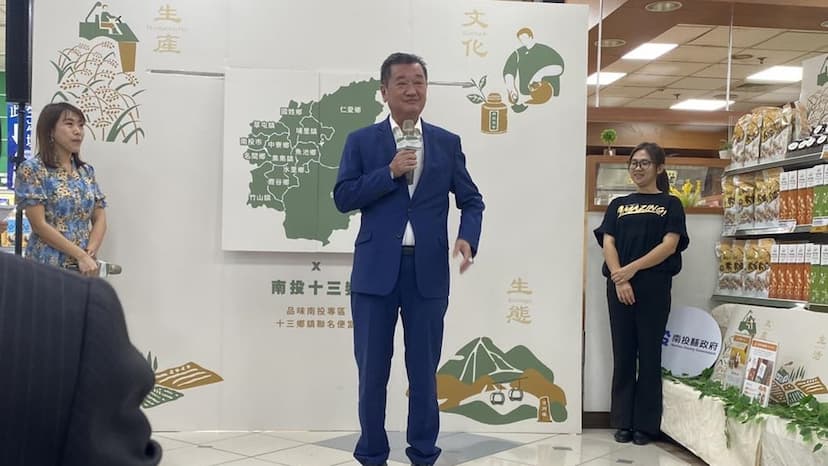 草屯鎮長驚傳猝死！才參加完記者會當晚驟逝 兩季節最易誘發心臟麻痺/medical/351061