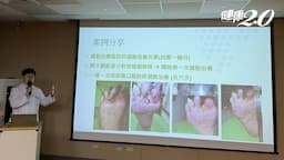 Search result thumbnail