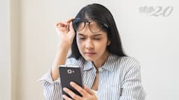 Search result thumbnail