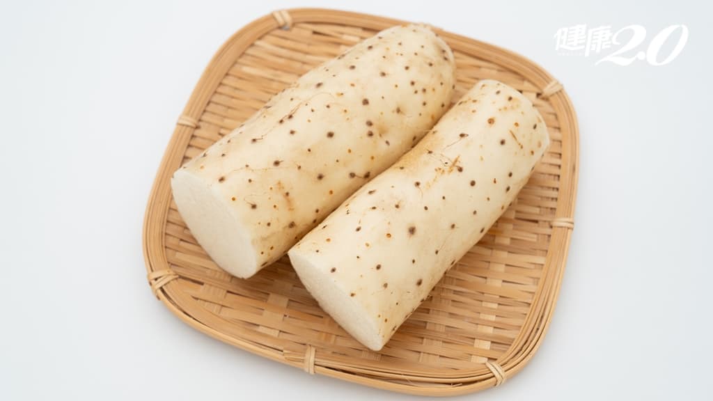 山藥