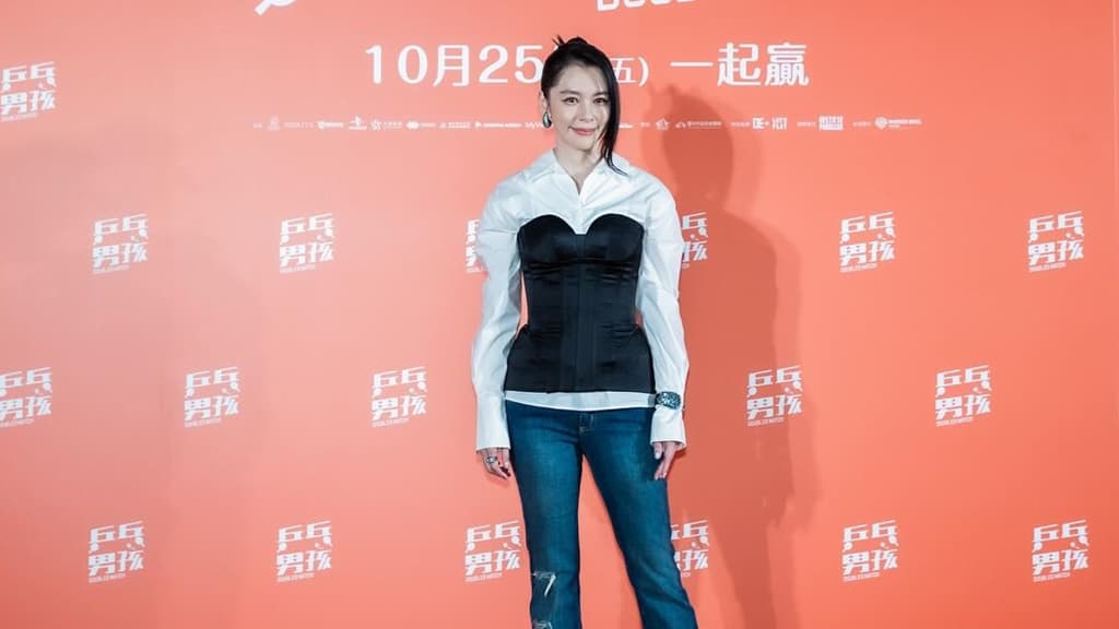 徐若瑄-甲狀腺癌