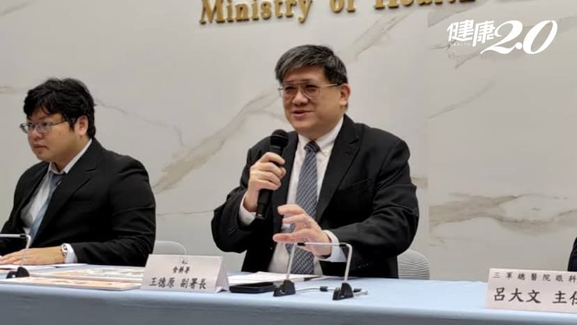 最懂人工水晶體官員用那種水晶體？白內障年輕化 食藥署官員選這種人工水晶體/medical/351258