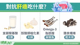 Search result thumbnail