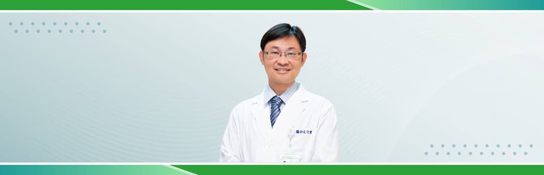 expert-name