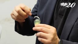 Search result thumbnail