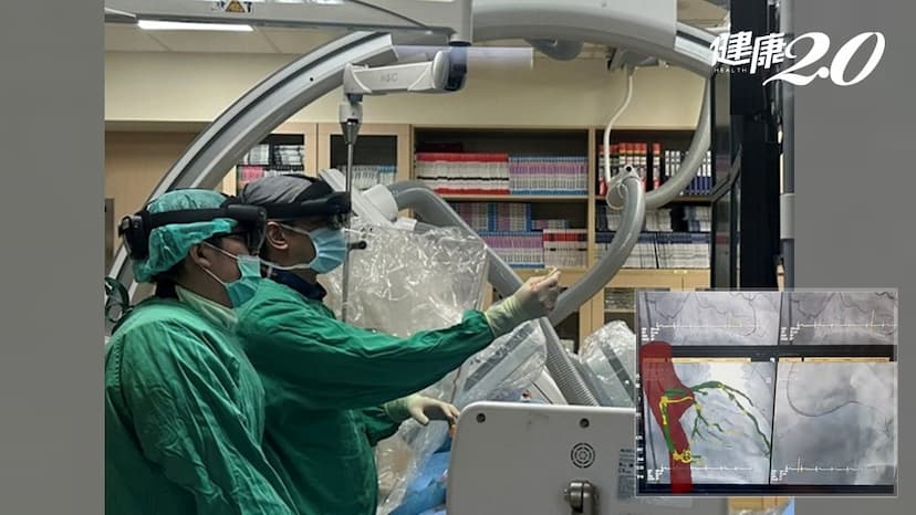 混合實境助攻！「冠狀動脈全阻塞」高難度手術成功率達9成 新竹台大完成7例/medical/351398