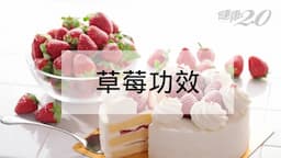 Search result thumbnail