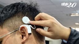 Search result thumbnail
