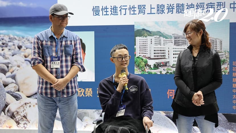24歲男突半身癱瘓竟罹罕病！中西醫精準醫療 讓他下半身有知覺/medical/351461