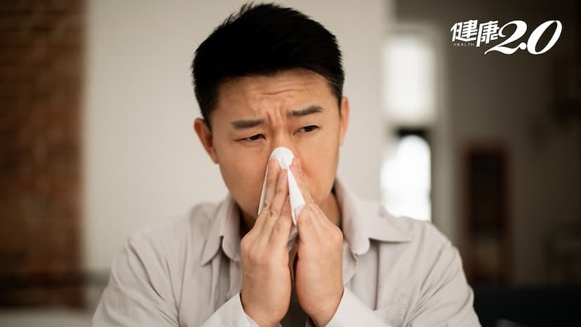 過敏性鼻炎患者暴增！醫曝台灣1大元兇成嚴重過敏溫床 這4招比治療更有效/medical/351768