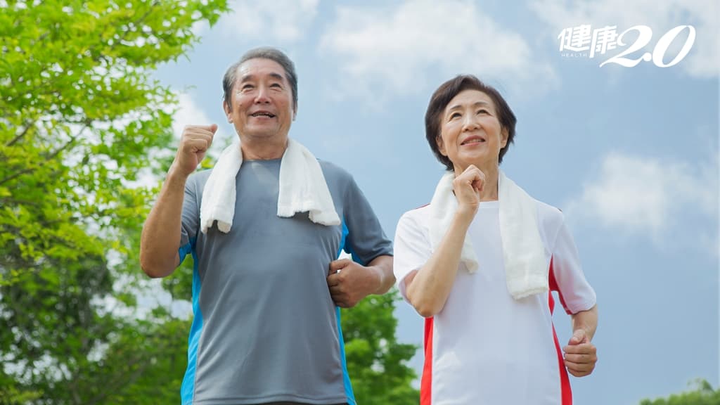 高齡肌力