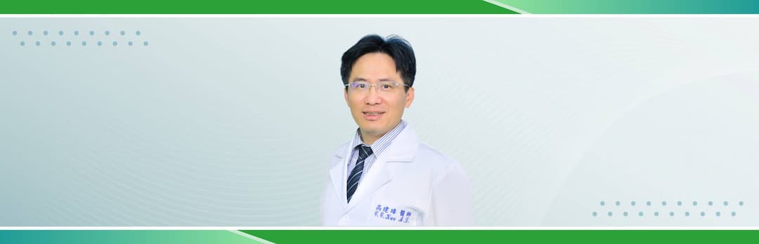 expert-name