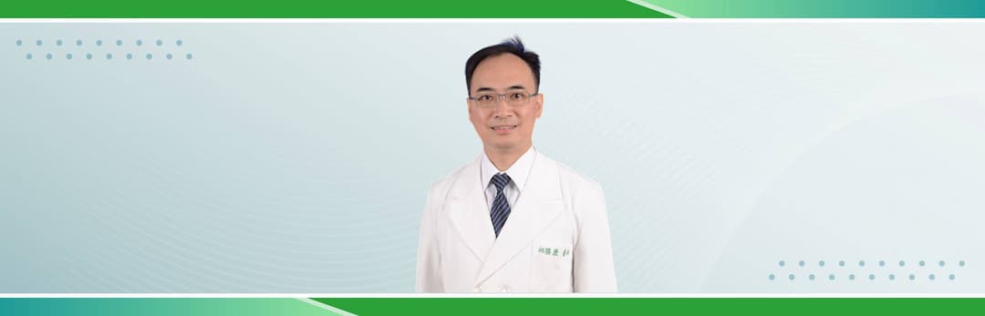 expert-name