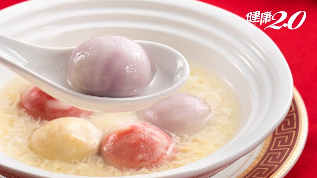 吃湯圓好處