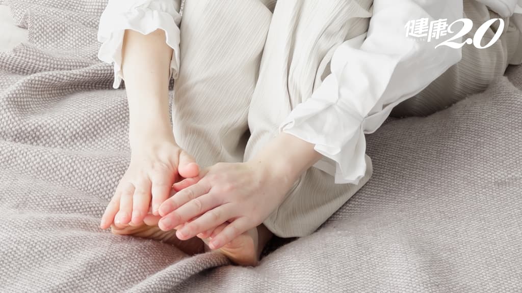 手腳冰冷