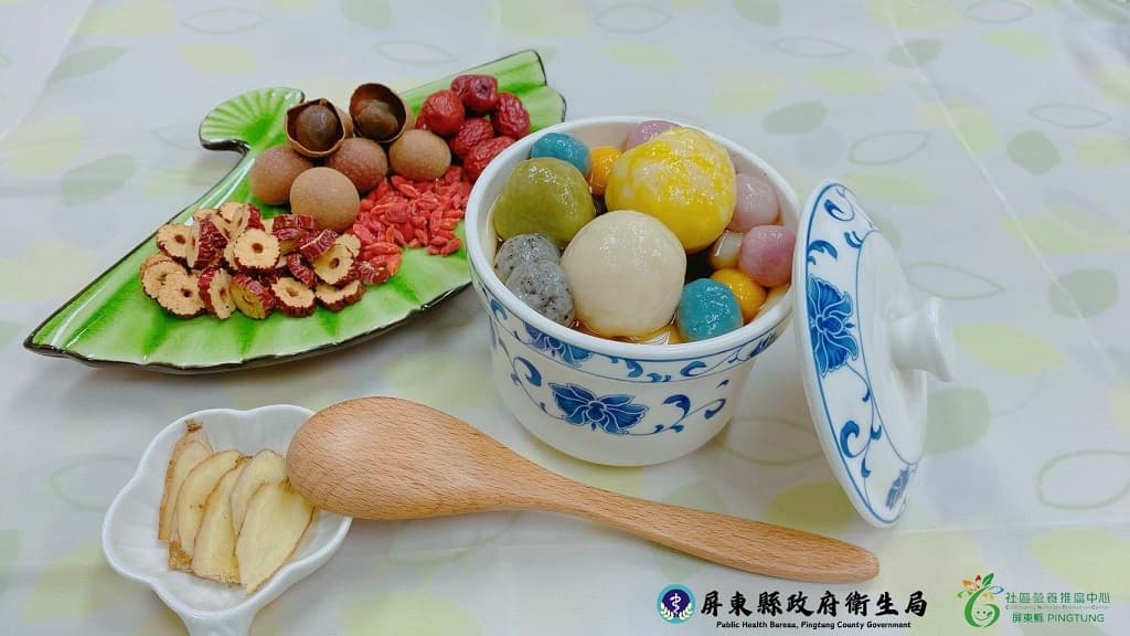 冬至-湯圓-蛋白質-豆腐湯圓
