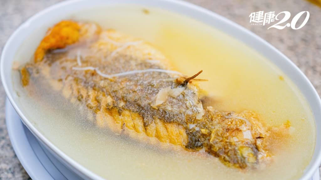 魚湯