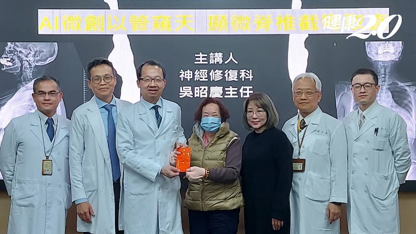 她脊椎退化側彎痛到走不動！AI導航助攻顯微手術 骨質疏鬆也能做/nutrition/351882