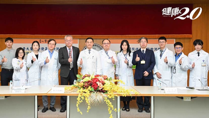 難治型甲狀腺癌抗癌路艱辛！台大研發「基因檢測套組」 精準找出救命藥/cancer/351917